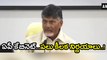 AP Cabinet Key Decesions : 5 Percent Reservations To Kapus | Oneindia Telugu