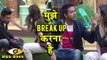 Bandgi Kalra SLAPS Puneesh Sharma, BREAKS UP On Camera  Bigg Boss 11
