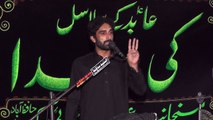 Zakir Ali Yazdan Chatha Hafizabad 16th Muharam 1439(2017) Choti Behak Hafizabad