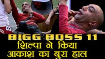 Bigg Boss 11: Shilpa Shinde takes REVENGE on Akash Dadlani | FilmiBeat