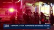 i24NEWS DESK | 3 Sarona attack terrorists sentenced to life | Wednesday, November 29th 2017