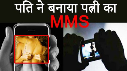 Jaipur: पत्नी संग बनाया निजी Video, Viral करने की धमकी देकर पत्नी से मांगे 10 लाख । वनइंडिया हिंदी