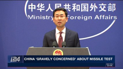i24NEWS DESK | South Korea responds with fire missile tests | Wednesday, November 29th 2017