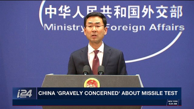 i24NEWS DESK | South Korea responds with fire missile tests | Wednesday, November 29th 2017