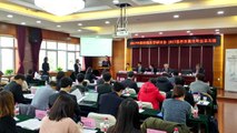 [대전·대덕] 한의학연, '한중 전통의학 국제 심포지엄' 개최 / YTN