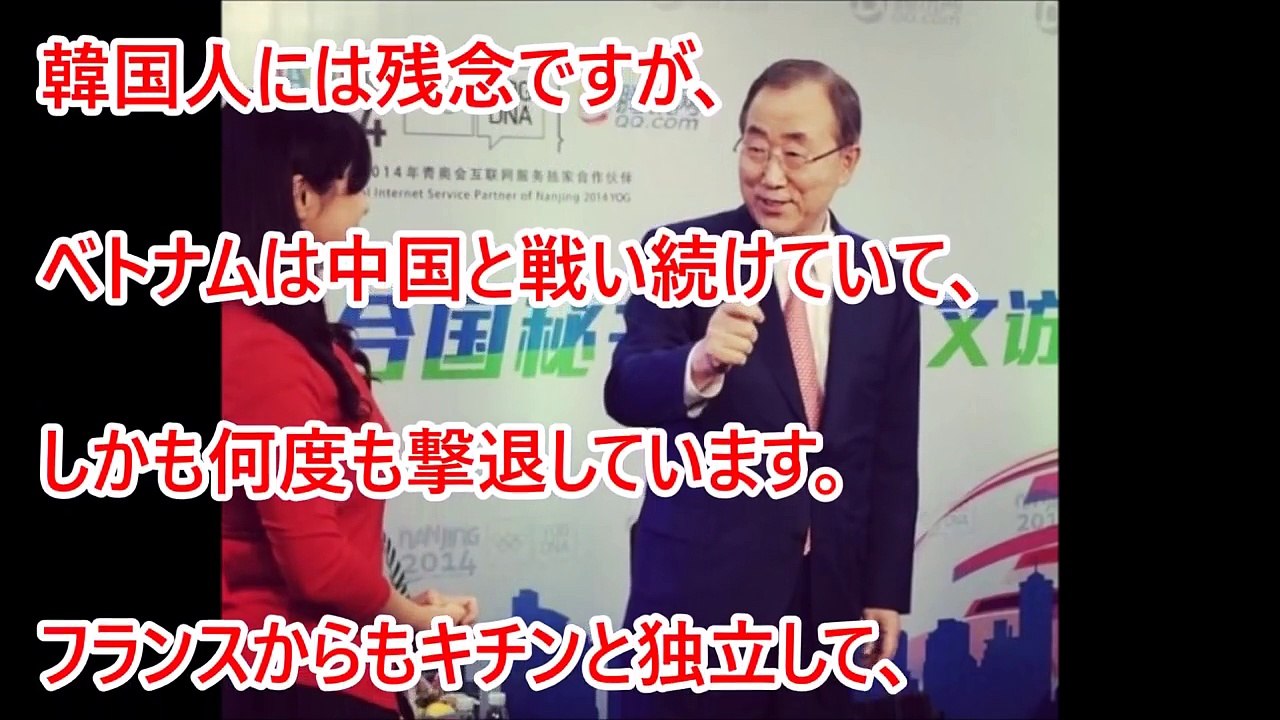 「韓国人はどうして日本が嫌いなのか？」ベトナム人と韓国人の会話中に韓国人が急に激怒。韓国人とは会話が成り立たなかった。「なぜ、日本人を恨みますか？」衝撃の展開に絶句！【韓国発狂】(