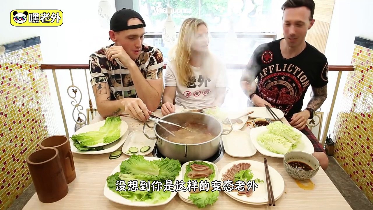 老外最害怕的中国火锅，最后那道菜太吓人
