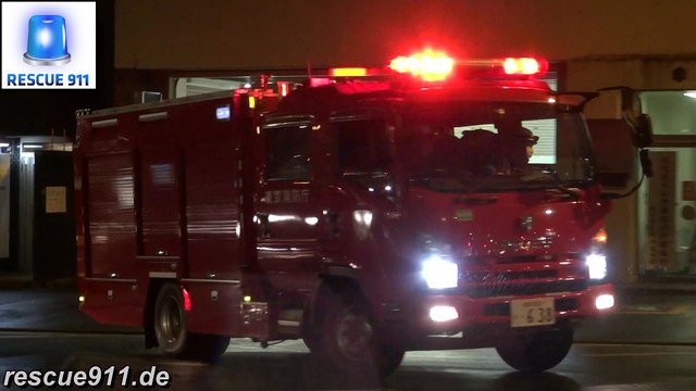[Japan] Ambulance + Pumper Tokyo Fire Department Shinjuku Okubo Branch Fire Station