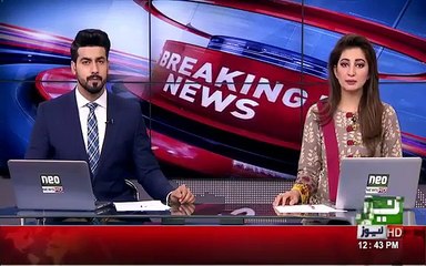 Qatari Prince Hammad Bin Jaism Arrived Pakistan, Ready To Help Nawaz Sharif in NAP References