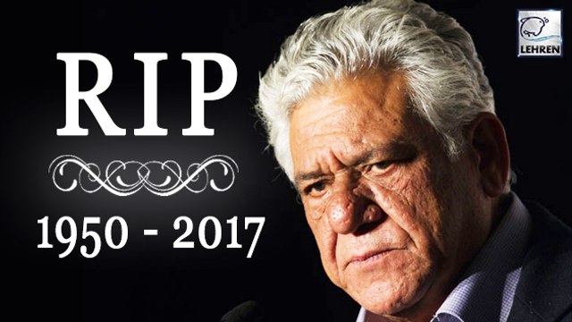 Om Puri Funeral : Celebs Attend Last Rites | Amitabh Bachchan Nawazuddin Siddiqui