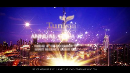 Diner de Gala Annuel du Tunisian Business Council of Dubai