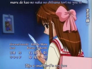 D.N.Angel ED 3 - Caged Bird