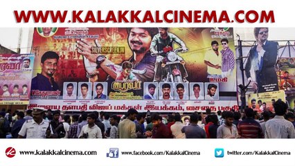 Tease Me NANBA : thalapathy VIJAY -  Bigg Boss Julie Marriage with Vimal..?