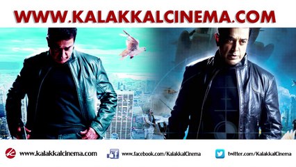 VIJAY 62: Keerthi again Pair with Thalapathy..? Kamal Shoot Starts