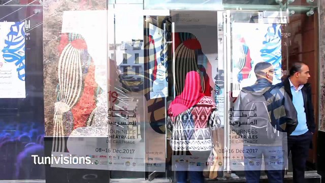 19ème édition des Journées Théâtrales de Carthage : Conférence de presse à l'Africa