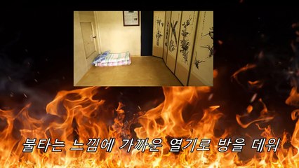 모두가 속고 있는 사극 속 사약의 진실