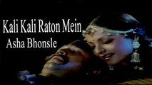 Asha Bhonsle - Kali Kali Raton Mein