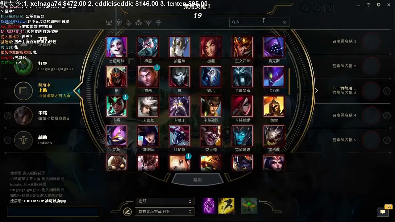 【超負荷】以前有人在教室OOXX? ALICE LEE 狗幹正?? 大爆弄??