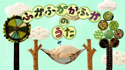アンパンマン 歌 ❤ 『ムーニーちゃんのおまじない♪』『ふかふかかふかのうた』 ❤ いないいないばぁっ 赤ちゃん笑う 泣き止む ❤ ３０分連続再生 子供向け Toy Kids トイ