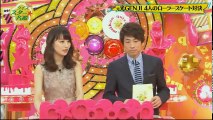 クイズ☆タレント名鑑 2016年12月04日 Live