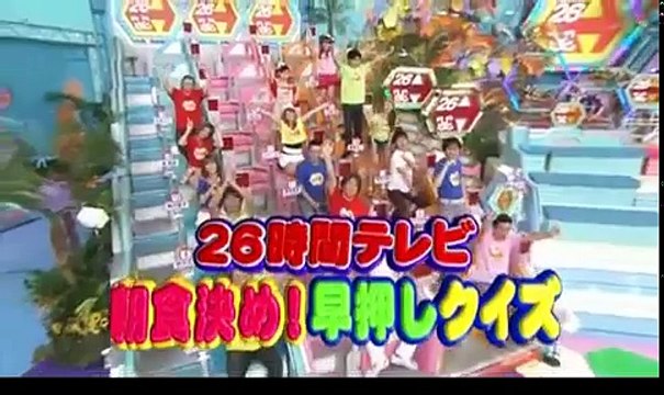 FNSの日26時間テレビ2009超笑顔パレード~爆笑!お台場合宿!!~ FNSday26HOURTV2009 SUPERSMILINGPARADE パート７