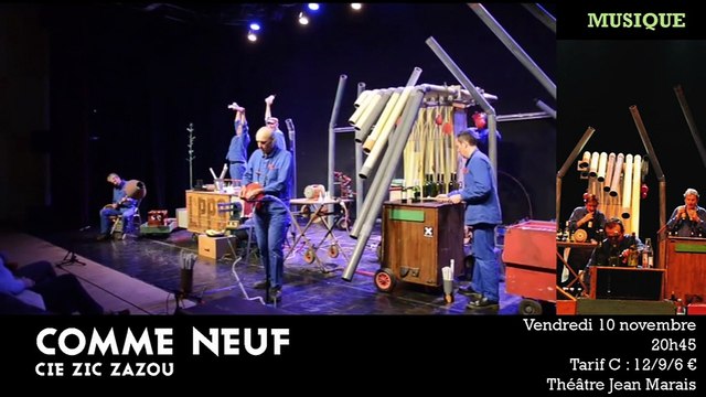 Teaser saison culturelle 2017-2018