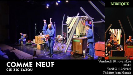 Teaser saison culturelle 2017-2018