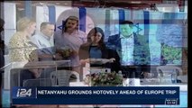 i24NEWS DESK | Netanyahu grounds Hotovely ahead of Europe trip | Wednesday, November 29th 2017