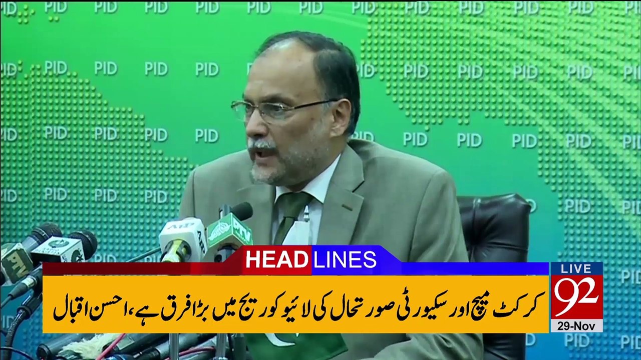 92 News Headlines - 07 PM - 29 November
