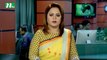 NTV Shondhyar Khobor | 29 November, 2017