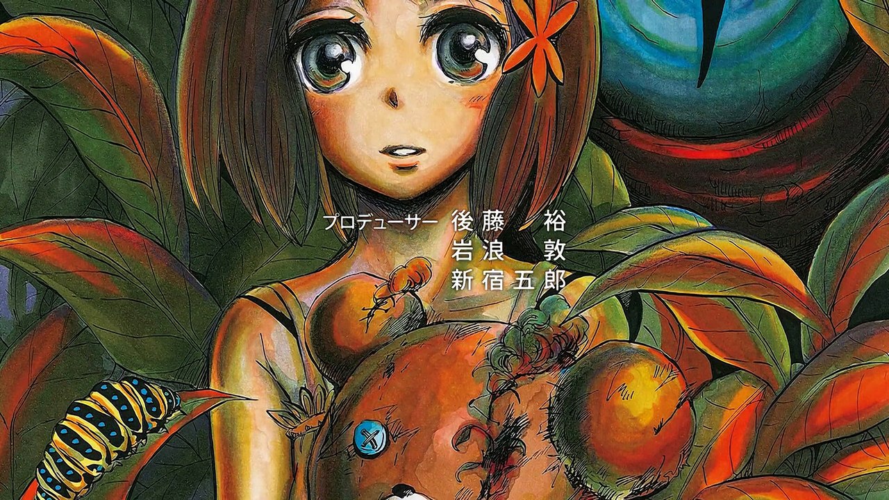 pupa - OP 'pupa' [BD 1080p]