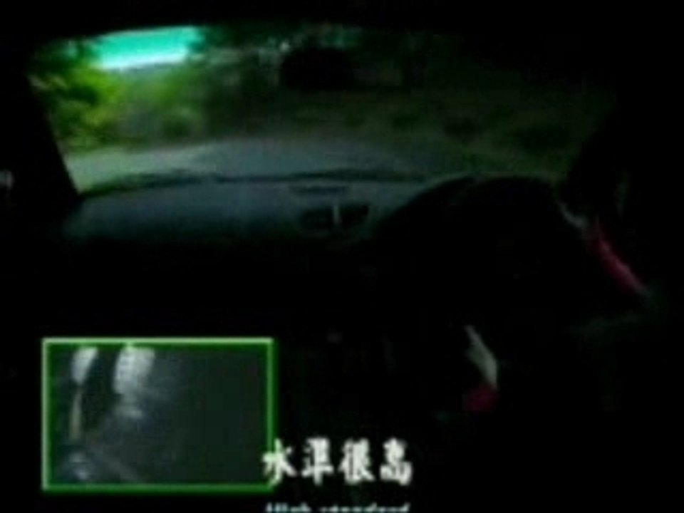 Mazda rx7 best drifting