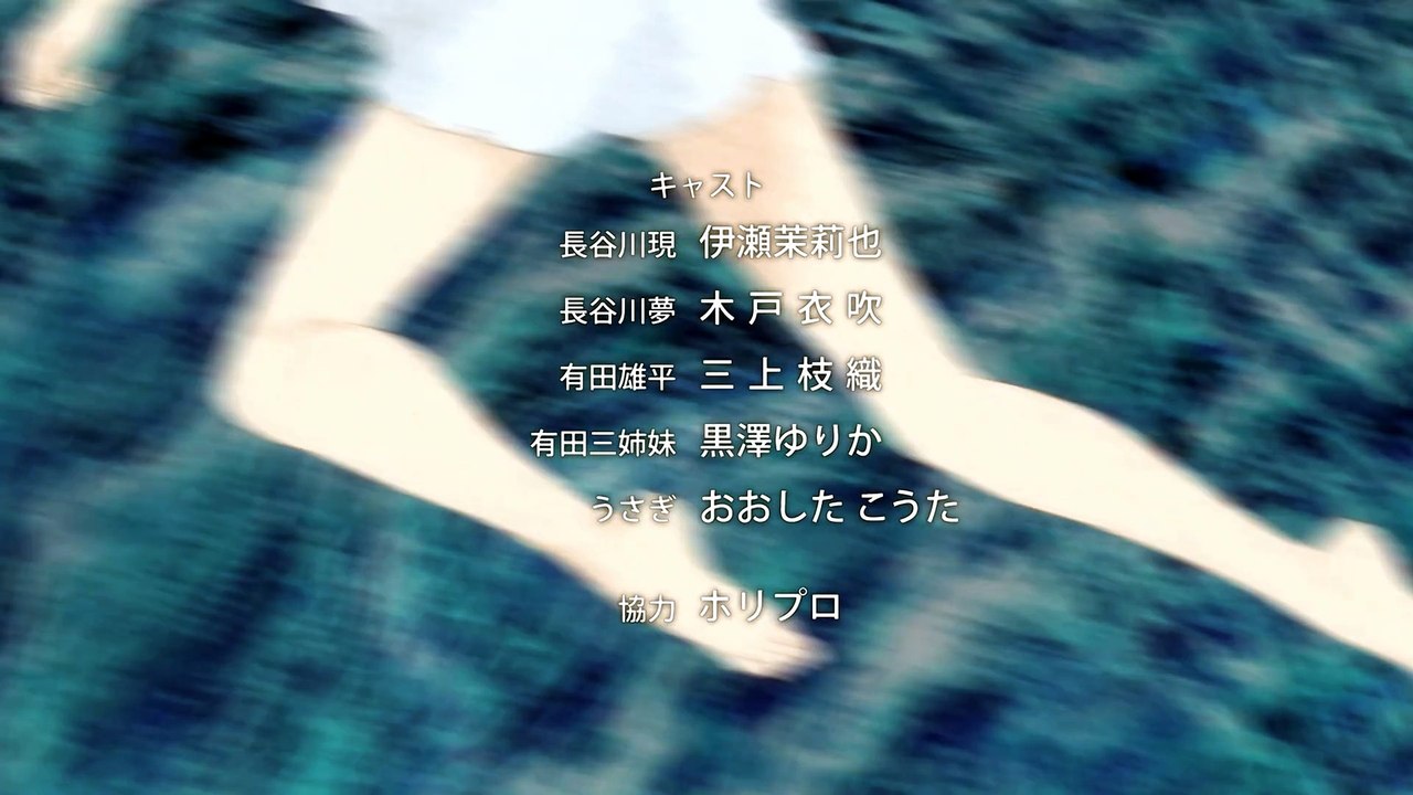 pupa - ED 'Dare Yori Suki na no ni' [BD 1080p]