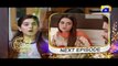 Laut Kay Chalay Aana - Episode 22 Teaser Promo | Har Pal Geo