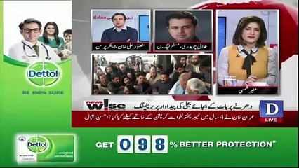 News Wise - 29th November 2017