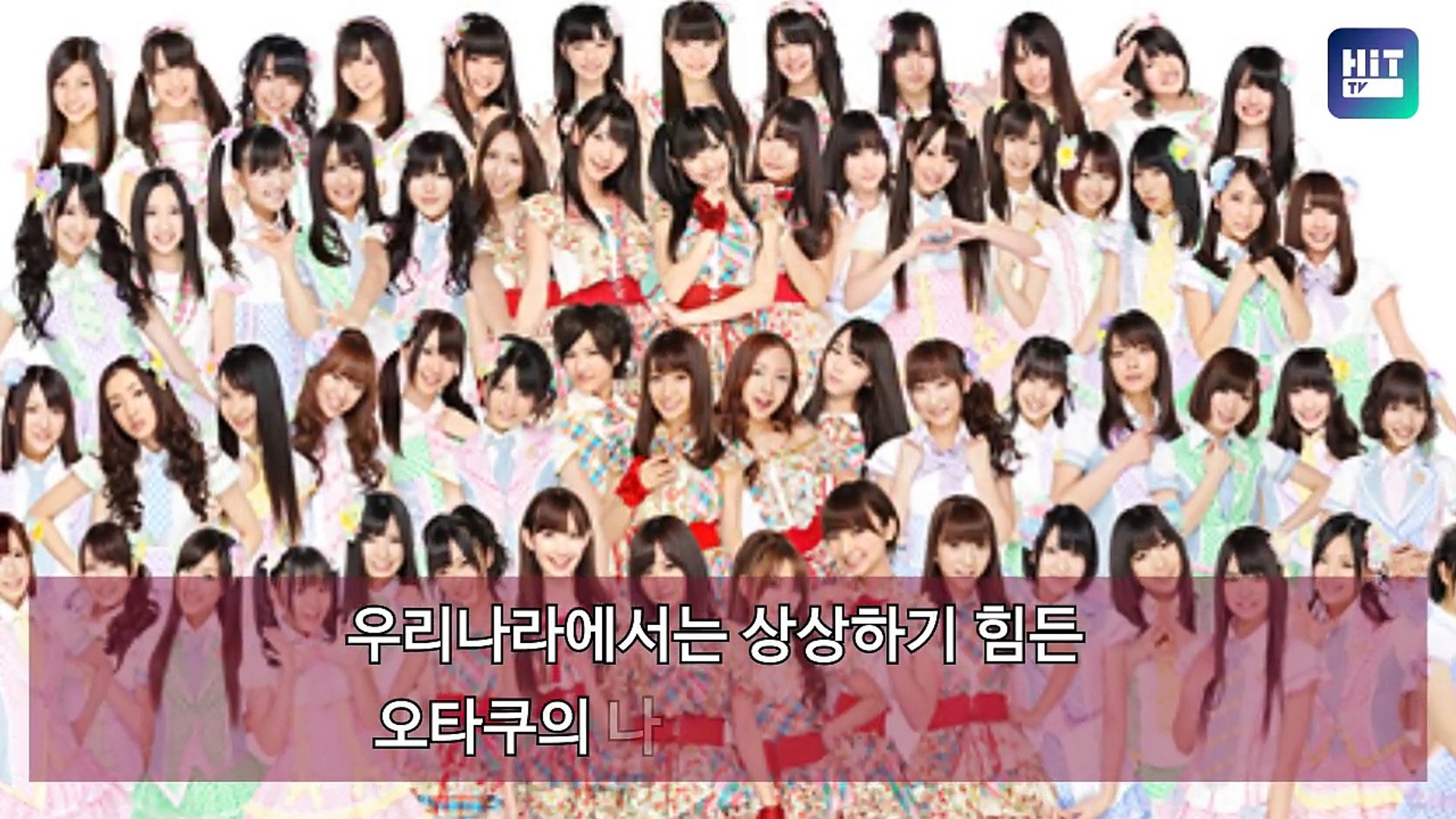 여자 아이돌(걸그룹)의 극한직업 2탄+콘돔물고 인증샷 도대체 어디까지? - video Dailymotion