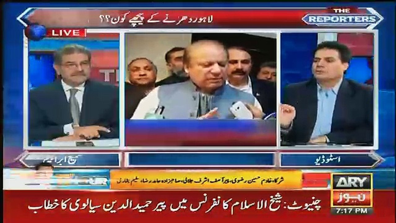 The Reporters - 29th November 2017