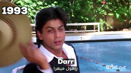 أشهر شخصيات قدمها شاروخان باسم راهول في بوليوود.. لن تتخيل من هم؟