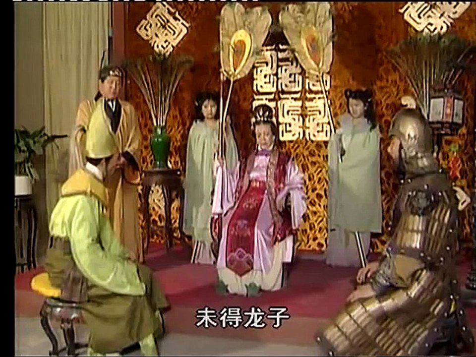 观世音菩萨传奇第3集（全20集）
