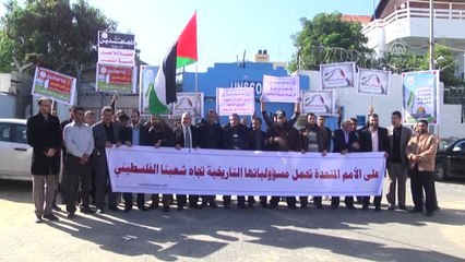 Filistin'in Bölünmesinin 70'inci Yılı