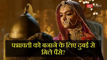 Subramaniam Swamy had said that Padmavati film has been funded from Dubai