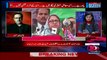 Live With Dr Shahid Masood – 29th November 2017