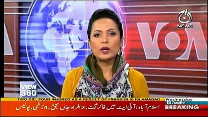 View 360 - 29th November 2017
