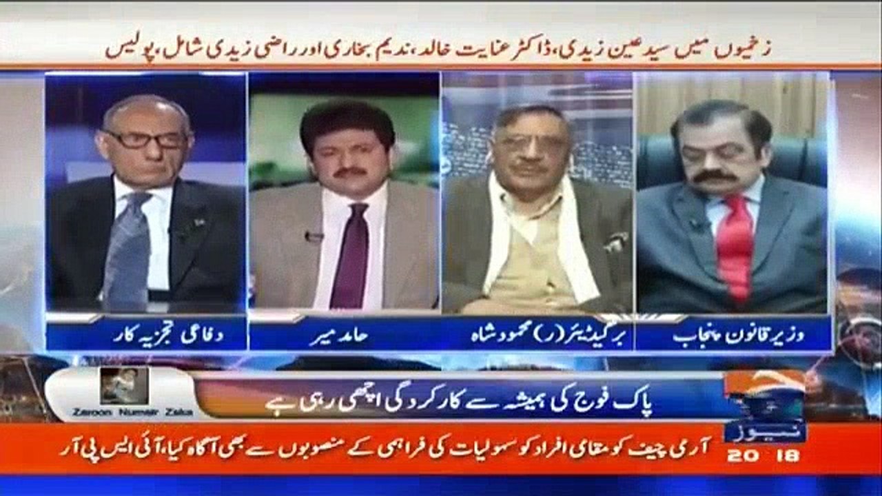 Capital Talk 29th November 2017