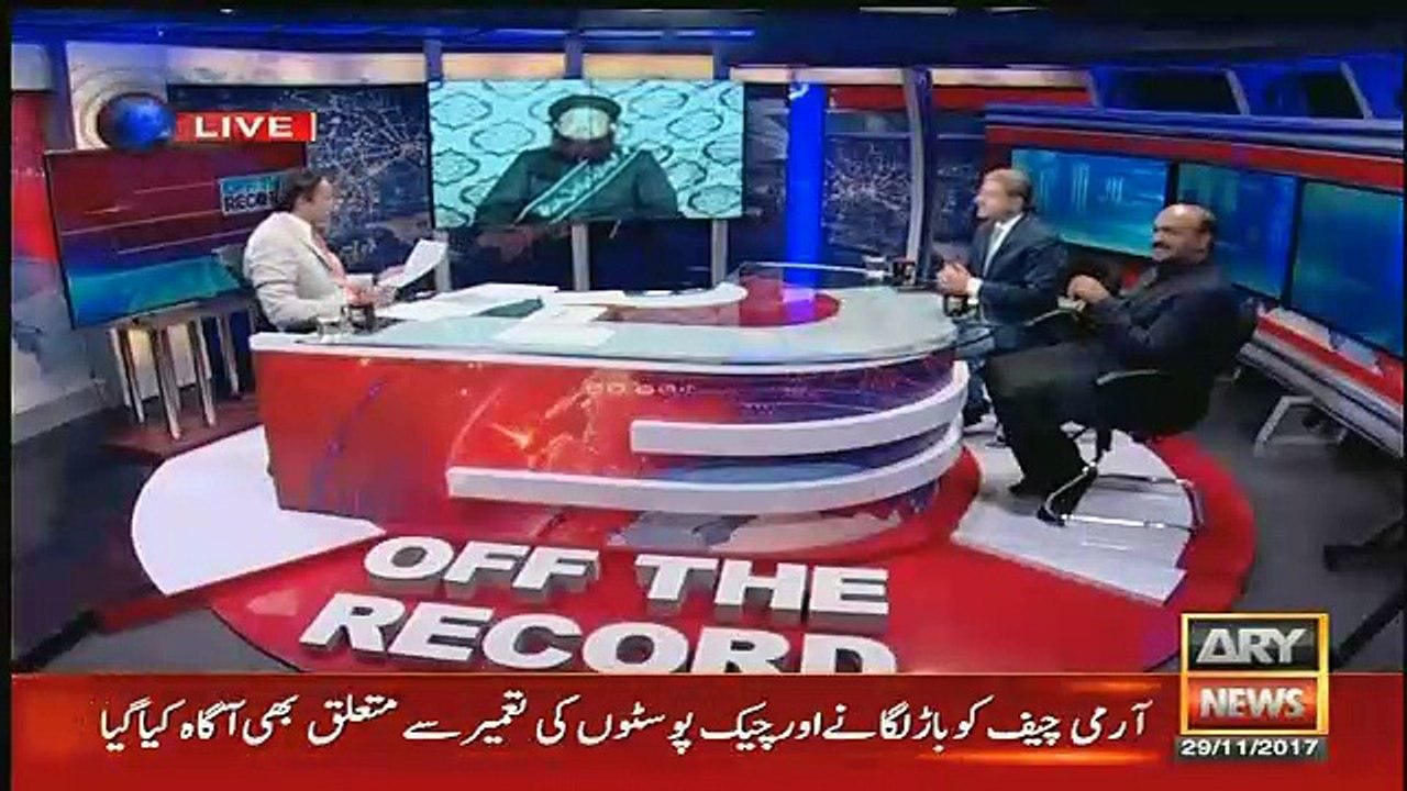 Off The Record - 29th November 2017