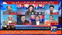Imran Khan Ki Press Conference Jhoot Ka Palanda Hai - Hafeezullah Niazi Criticises Imran Khan