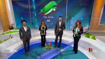 انتظرونا في تغطية خاصة وحصرية بمناسبة اليوم الوطني الإماراتي