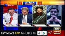 Ashraf Jalali not pleased with agreement govt made with Khadim Hussain Rizvi