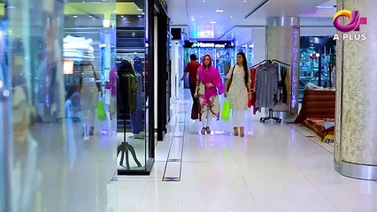 Kambakht Tanno - Episode 235 - 29th November 2017