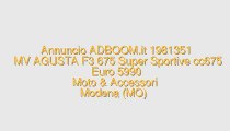 MV AGUSTA F3 675 Super Sportive cc675